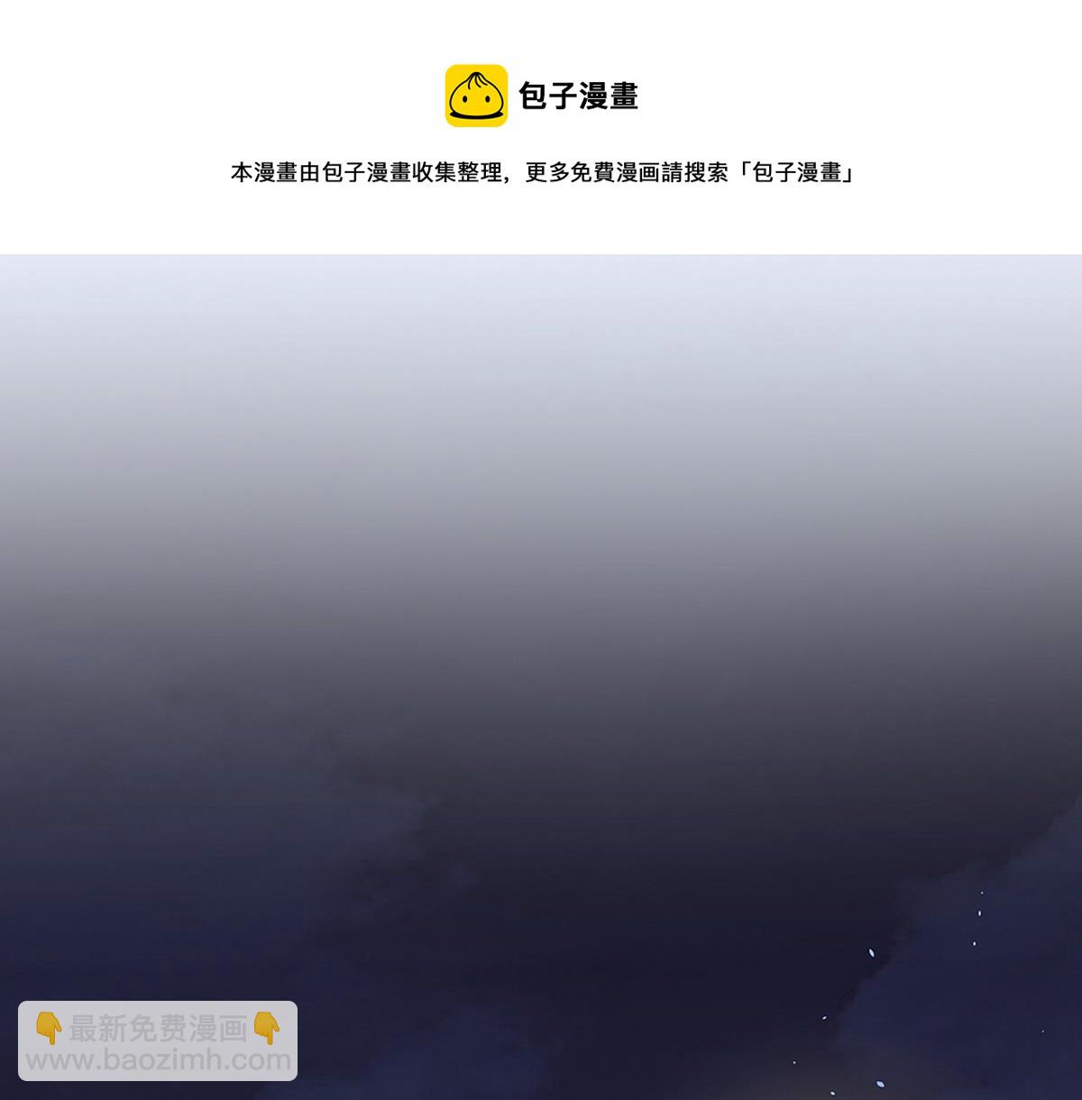 第27话 心疼(1/2)-第26话