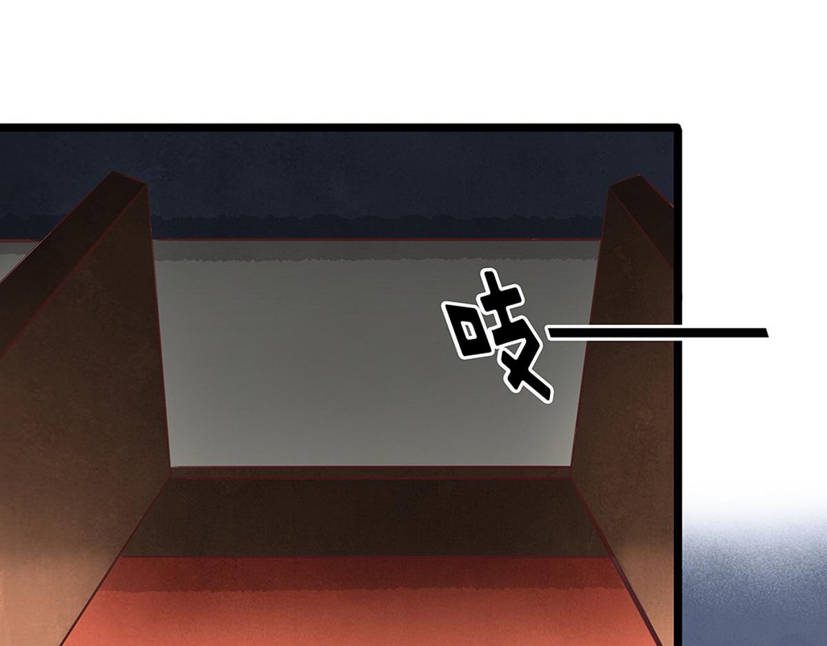 第27话 心疼(1/2)-第26话