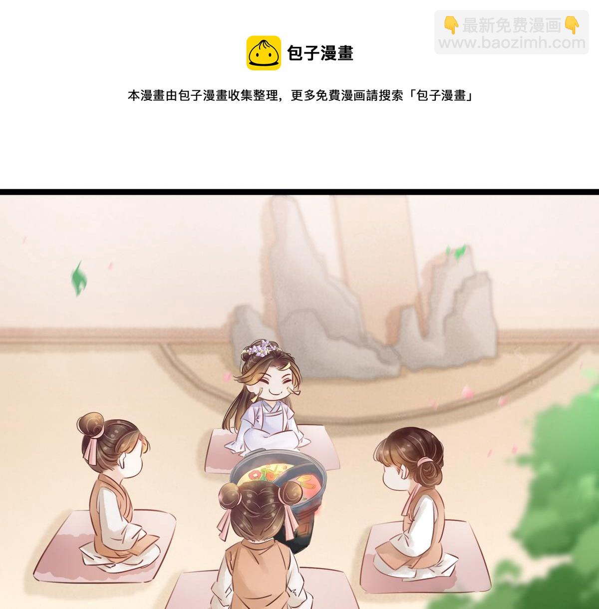 第27话 乐极生悲(1/2)-第28话