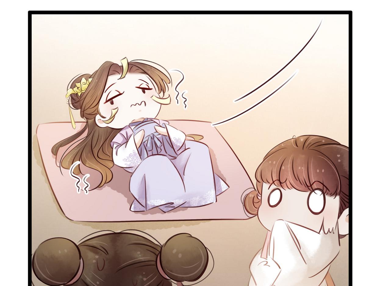 第27话 乐极生悲(1/2)-第28话