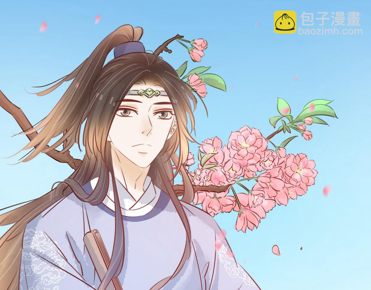 第27话 乐极生悲(1/2)-第28话