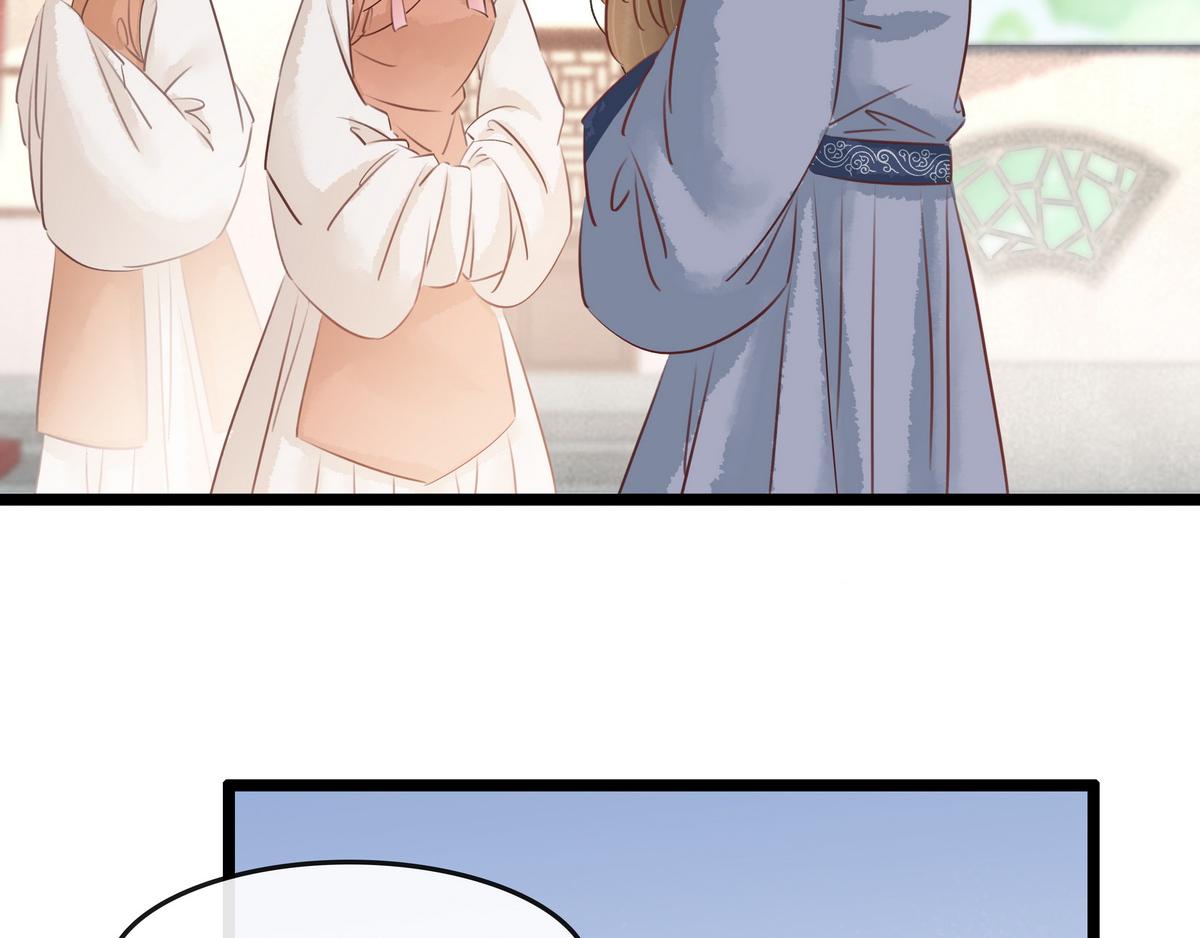 第27话 乐极生悲(1/2)-第28话