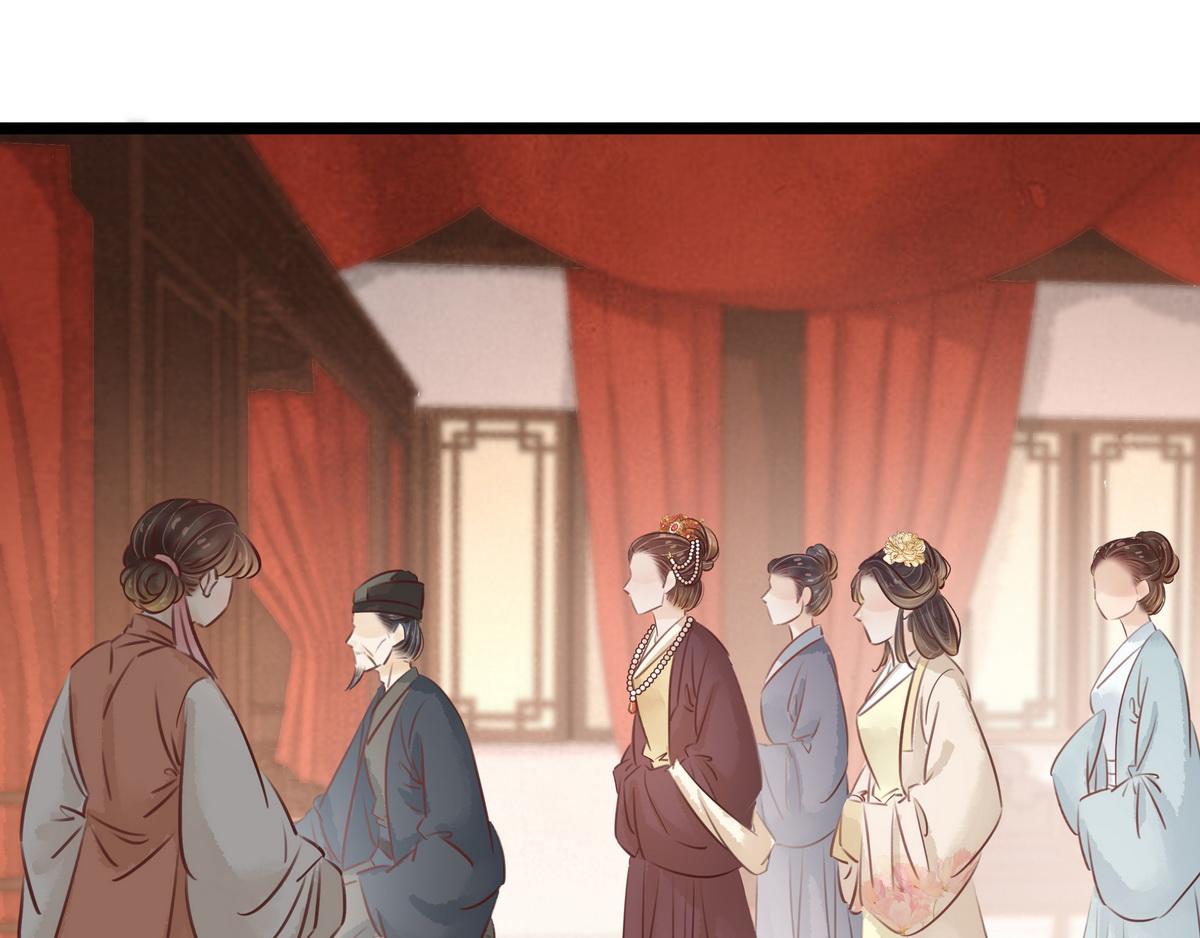 第27话 乐极生悲(1/2)-第28话