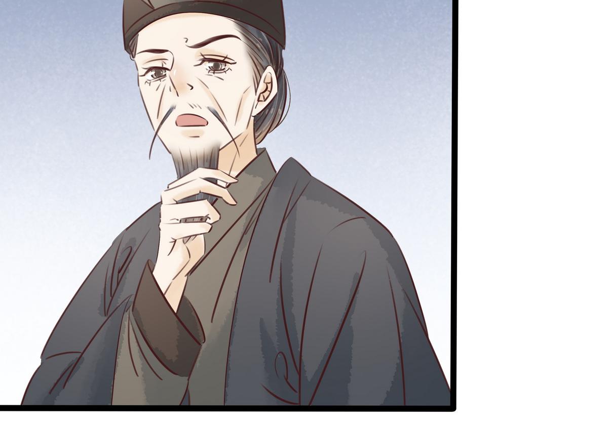 第27话 乐极生悲(1/2)-第28话