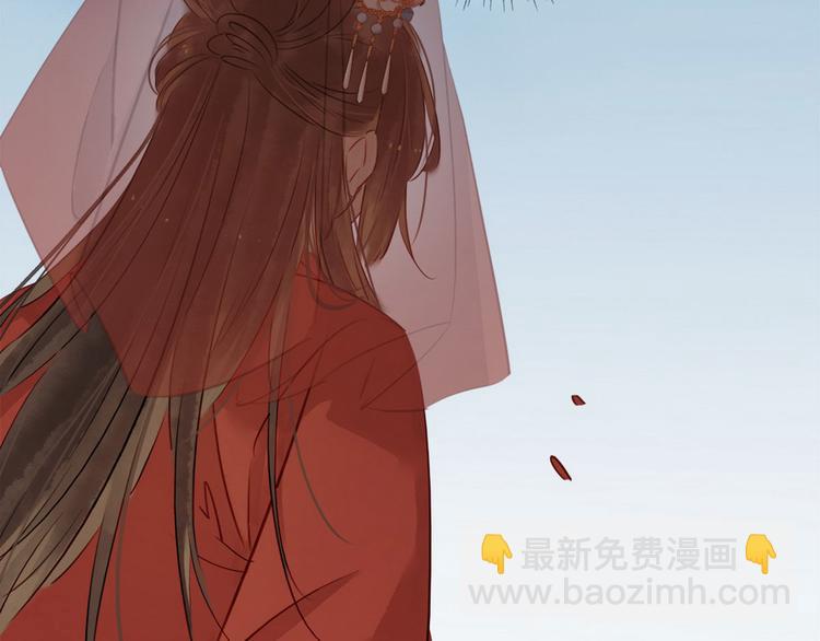 第3话 初次交锋(1/3)-第4话