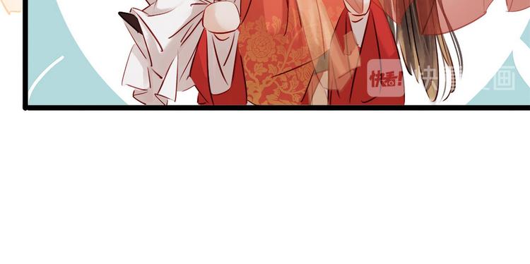 第3话 初次交锋(1/3)-第4话