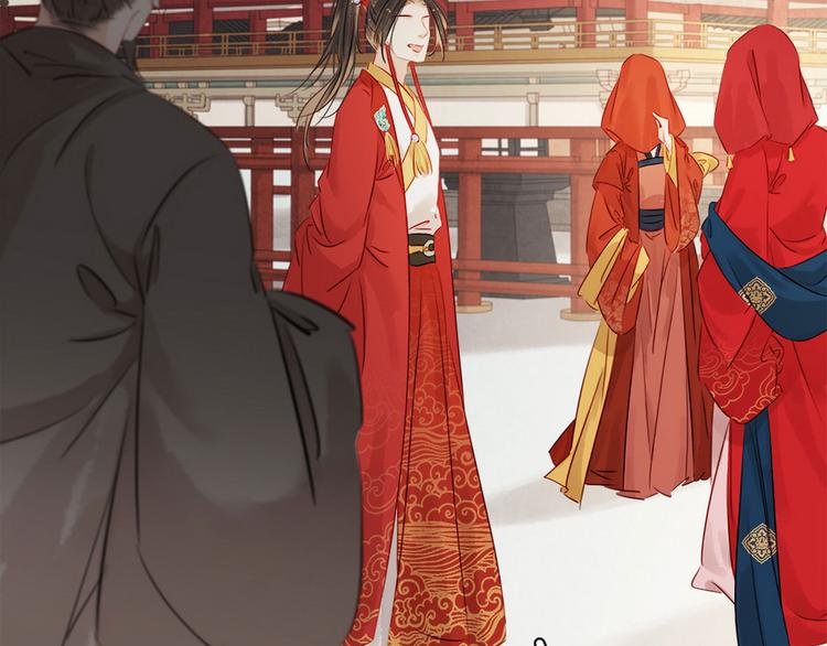 第5话 汤圆有毒(1/3)-第6话