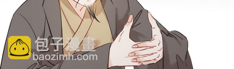 第5话 汤圆有毒(1/3)-第6话