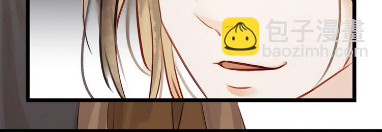 第5话 汤圆有毒(1/3)-第6话