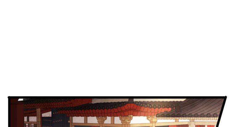 第5话 汤圆有毒(1/3)-第6话