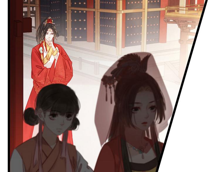 第5话 汤圆有毒(1/3)-第6话