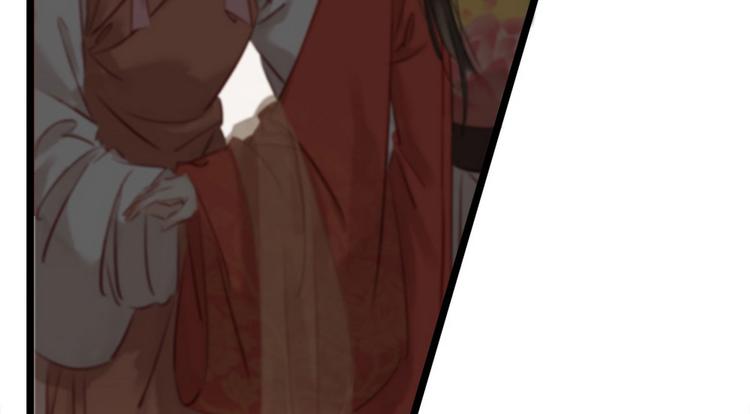 第5话 汤圆有毒(1/3)-第6话