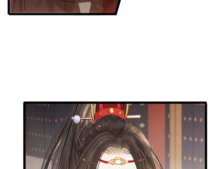 第5话 汤圆有毒(1/3)-第6话