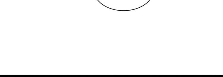 第5话 汤圆有毒(1/3)-第6话