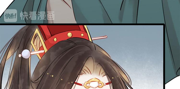 第5话 汤圆有毒(1/3)-第6话