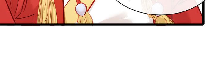 第5话 汤圆有毒(1/3)-第6话