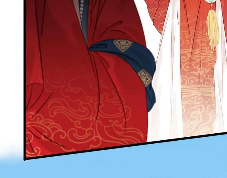 第5话 汤圆有毒(1/3)-第6话