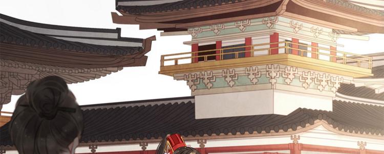 第5话 汤圆有毒(1/3)-第6话