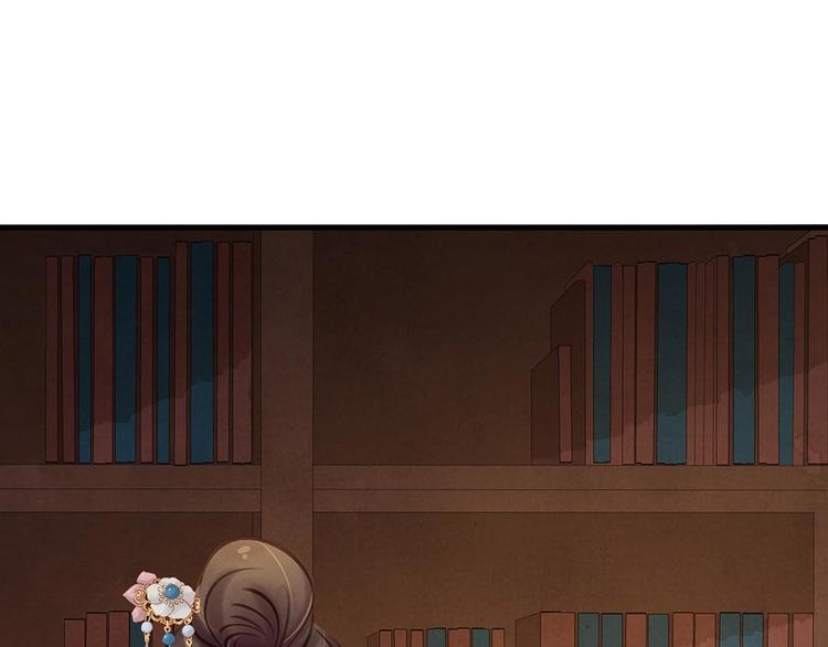 第7话 捉弄秦夫人(1/3)-第8话