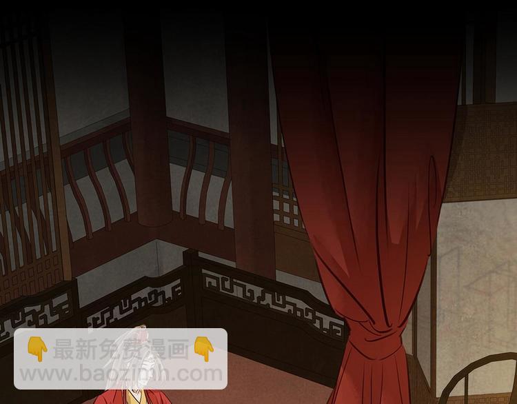 第7话 捉弄秦夫人(1/3)-第8话