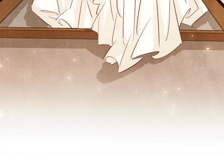 第9话 新妇敬茶(1/3)-第10话