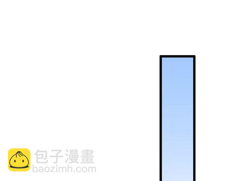 第9话 新妇敬茶(1/3)-第10话