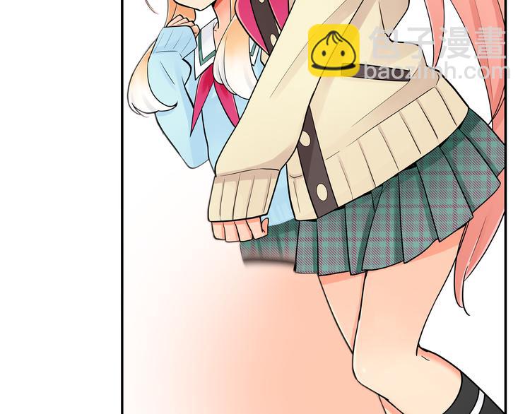 第1话 宅男入女校(1/2)-第2话