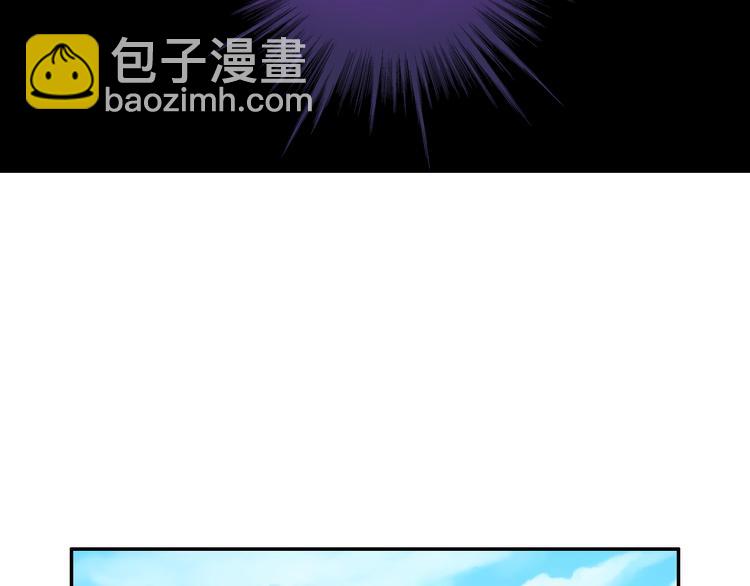 第1话 宅男入女校(1/2)-第2话