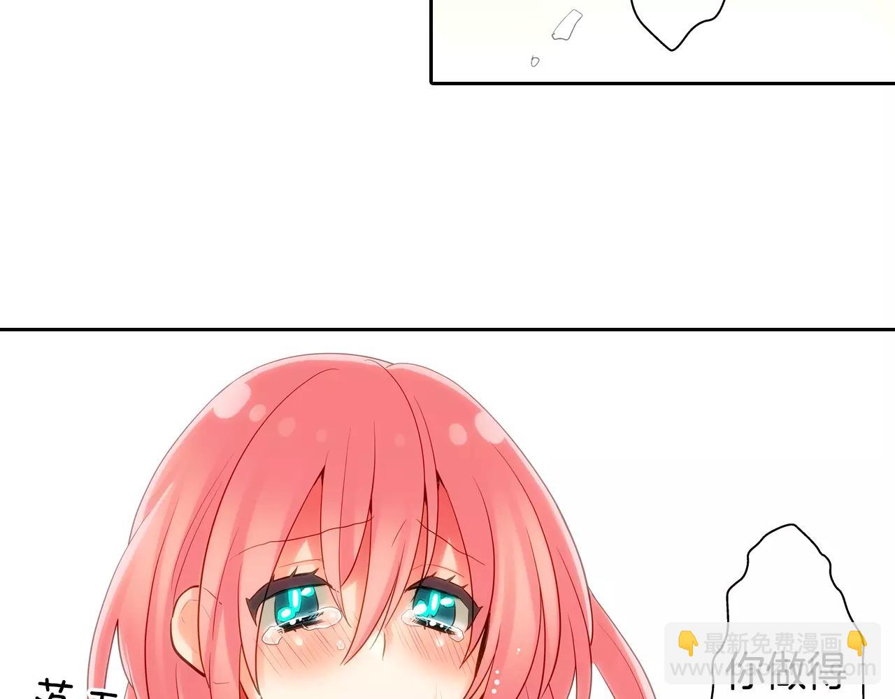 第11话 意外之吻(1/2)-第12话