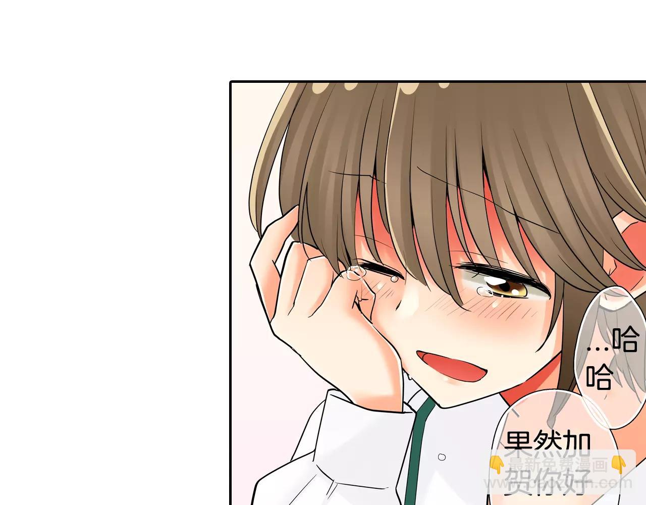 第11话 意外之吻(1/2)-第12话