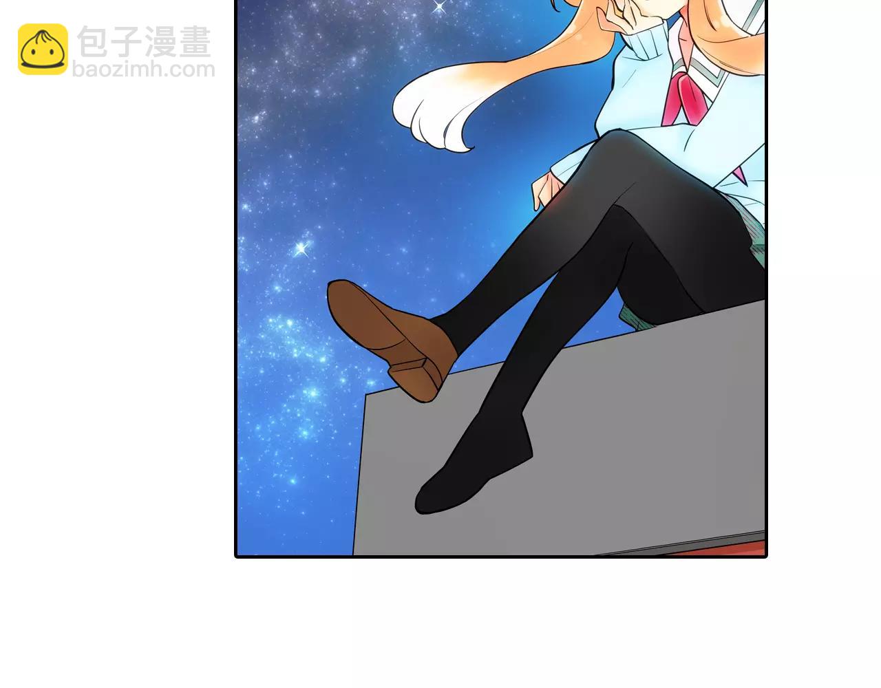 第11话 意外之吻(1/2)-第12话