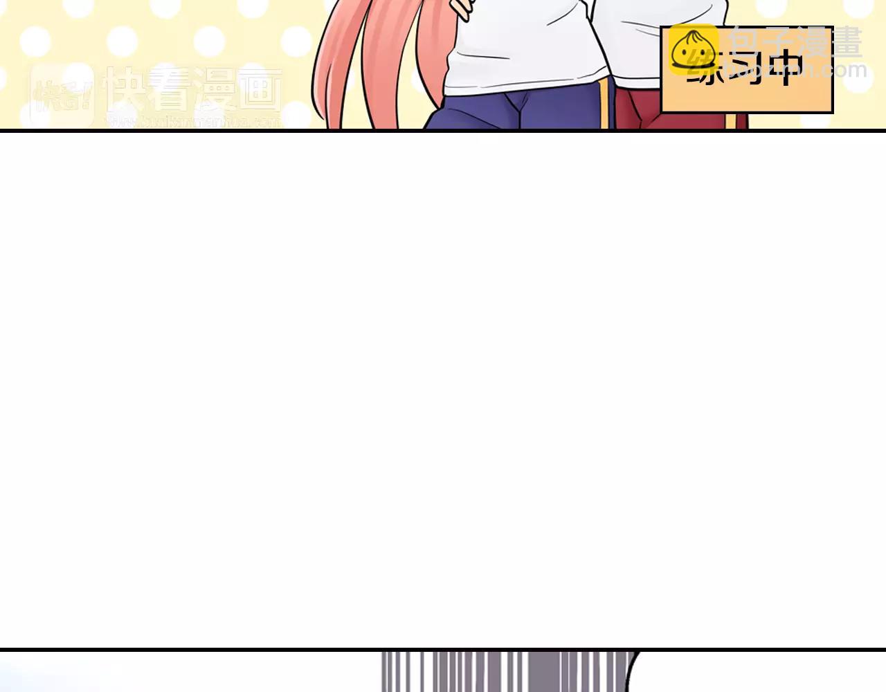 第13话 饰演恋人(1/2)-第14话