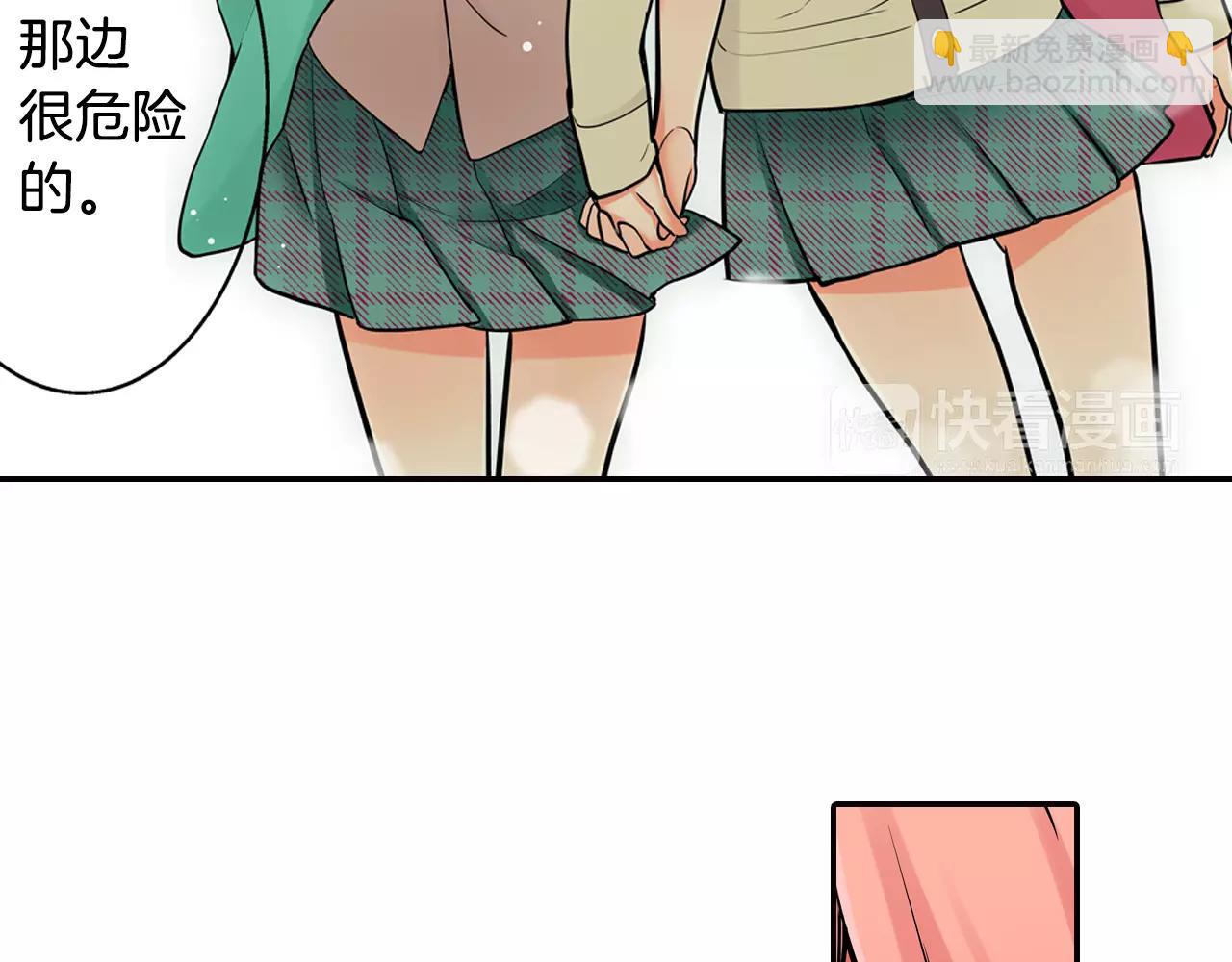 第13话 饰演恋人(1/2)-第14话