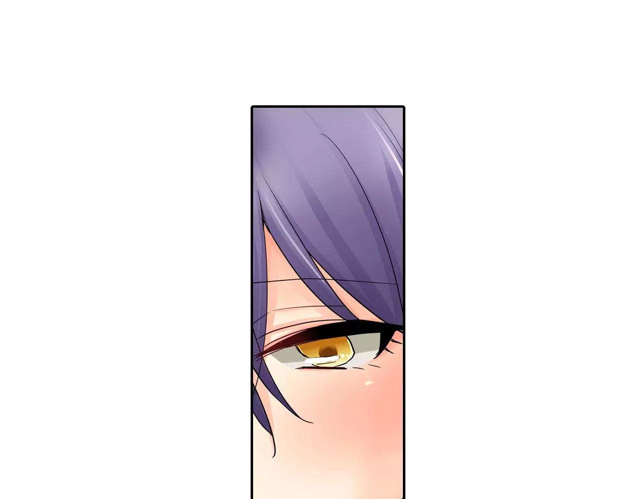 第15话 羞羞的事情(1/2)-第16话