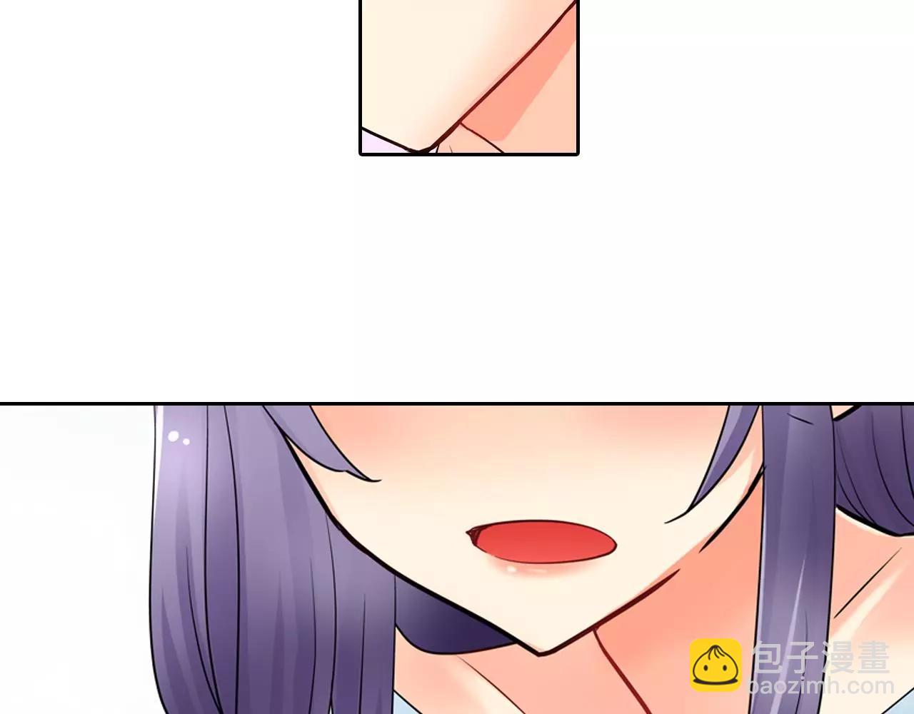 第15话 羞羞的事情(1/2)-第16话