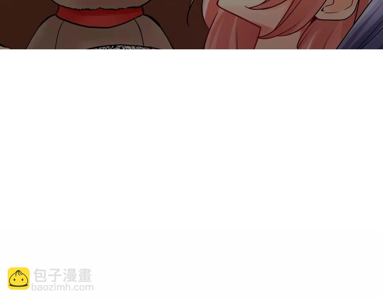 第15话 羞羞的事情(1/2)-第16话