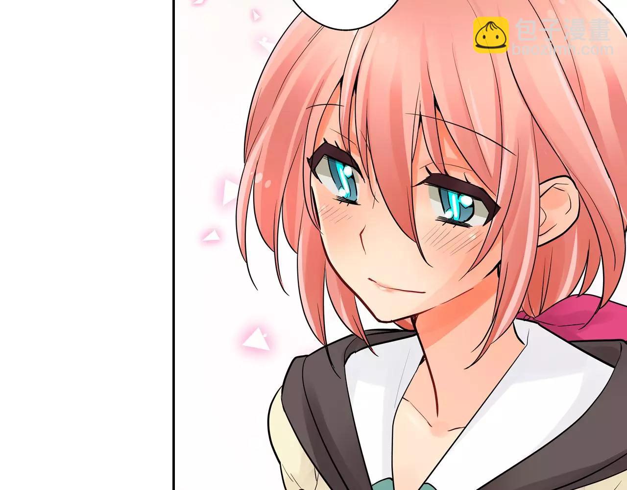 第17话 王子变公主！(1/2)-第18话