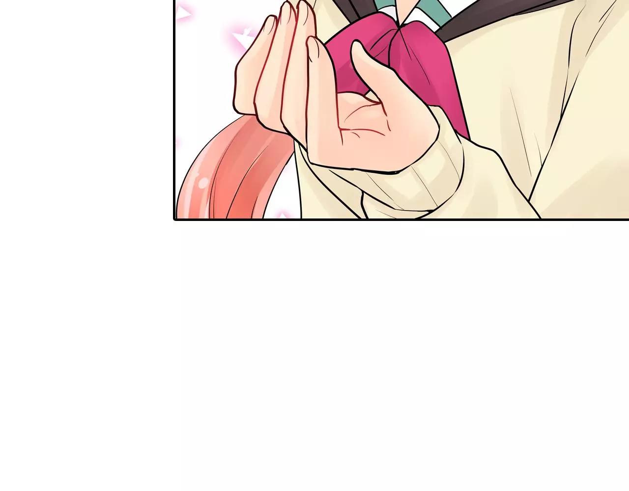 第17话 王子变公主！(1/2)-第18话