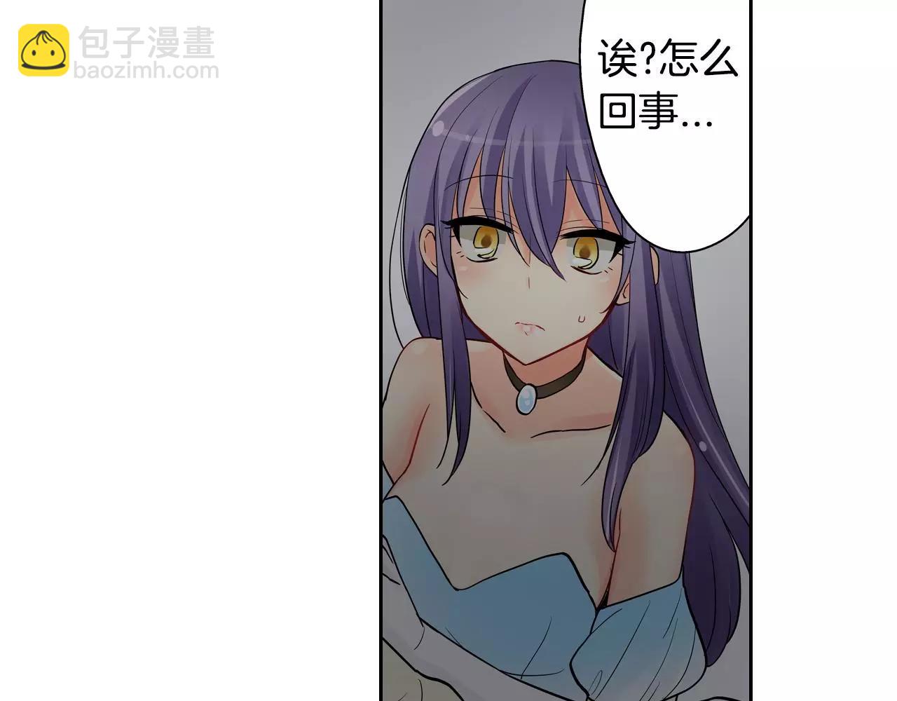 第17话 王子变公主！(1/2)-第18话