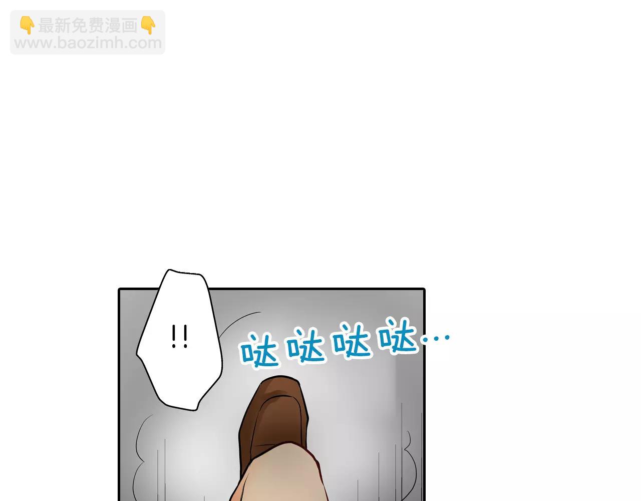 第17话 王子变公主！(1/2)-第18话