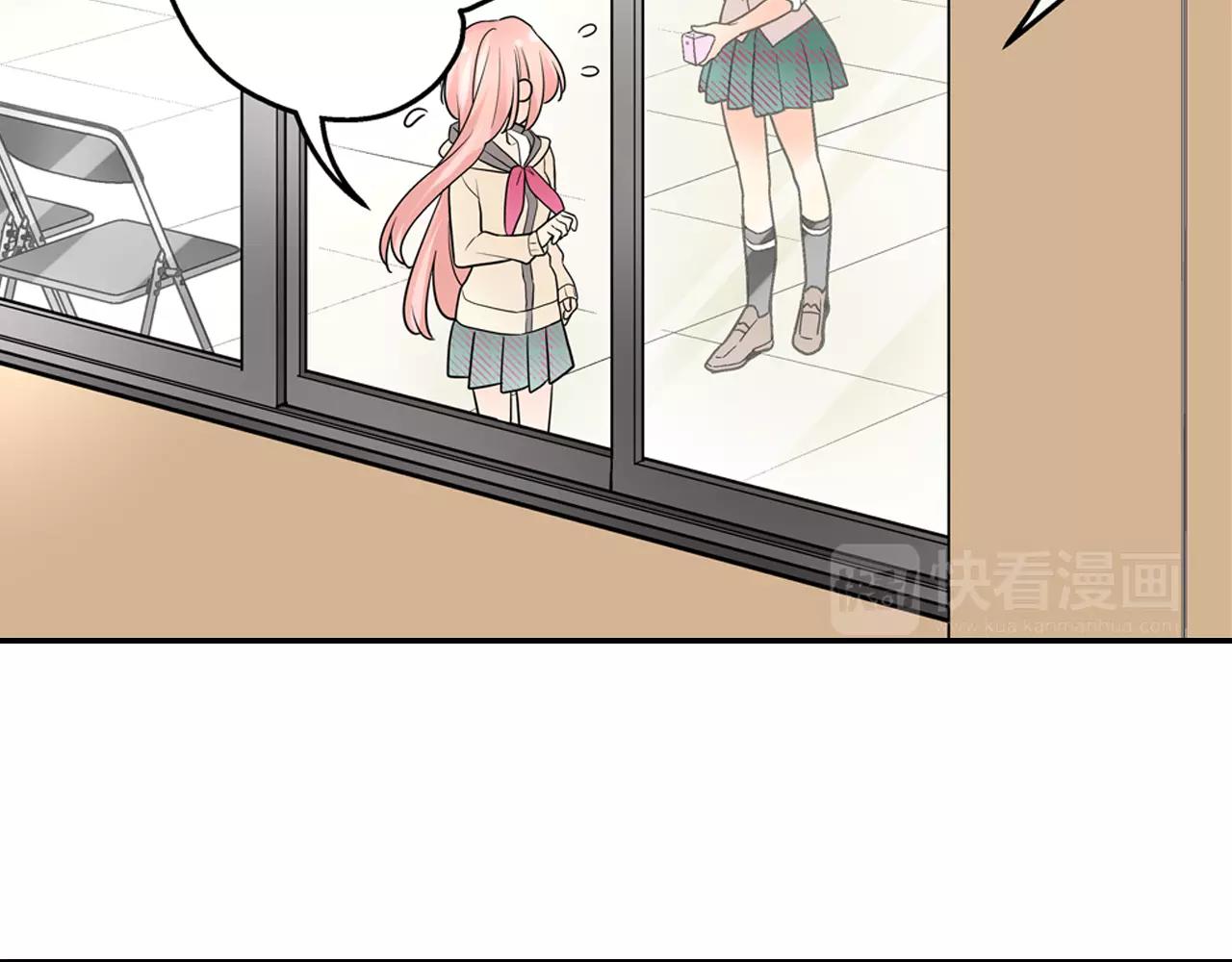 第21话 她有恋人！(1/2)-第22话