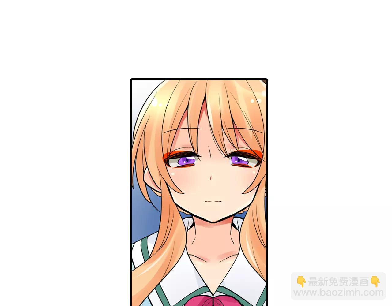 第25话 我更加喜欢你了(1/2)-第26话