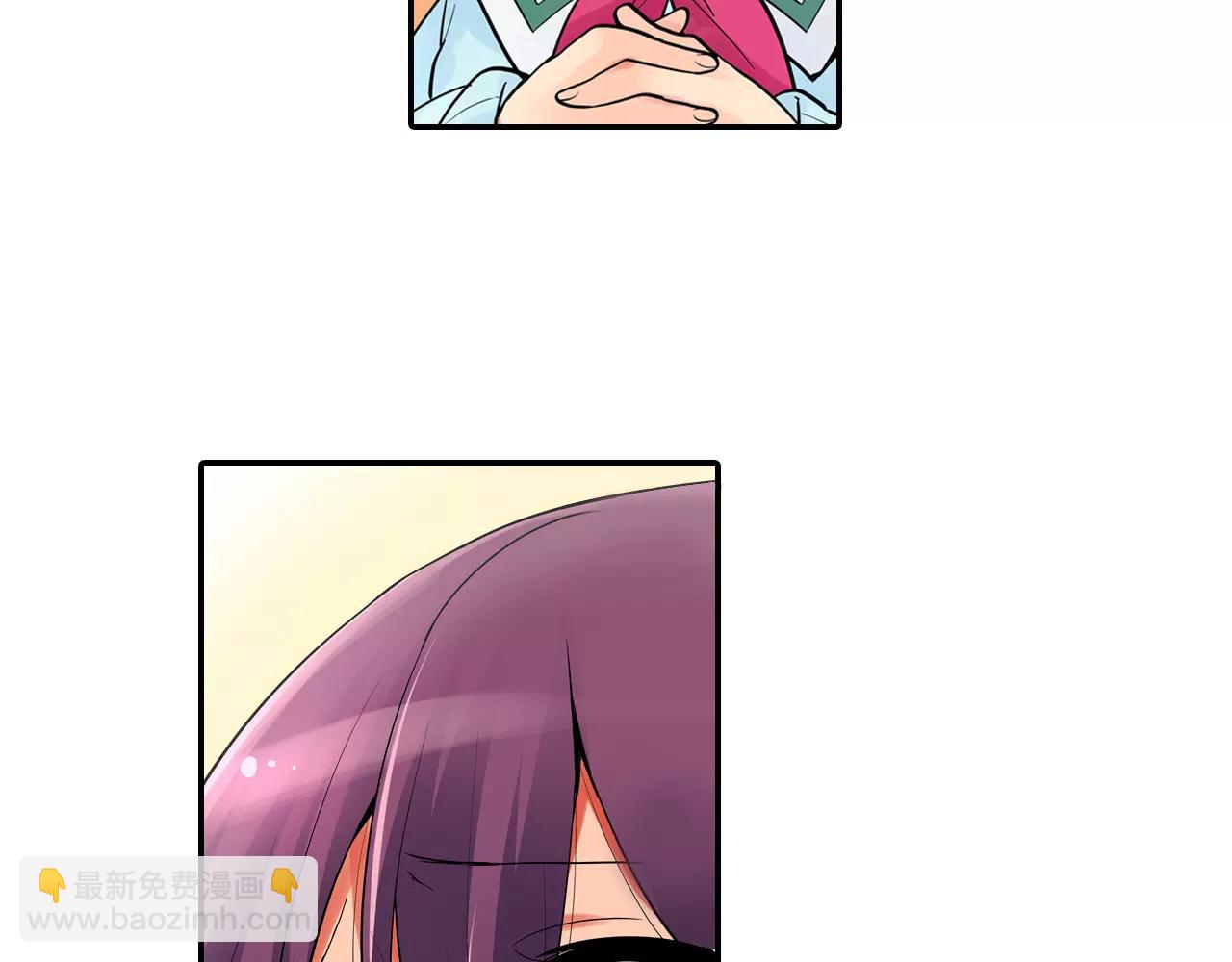 第25话 我更加喜欢你了(1/2)-第26话