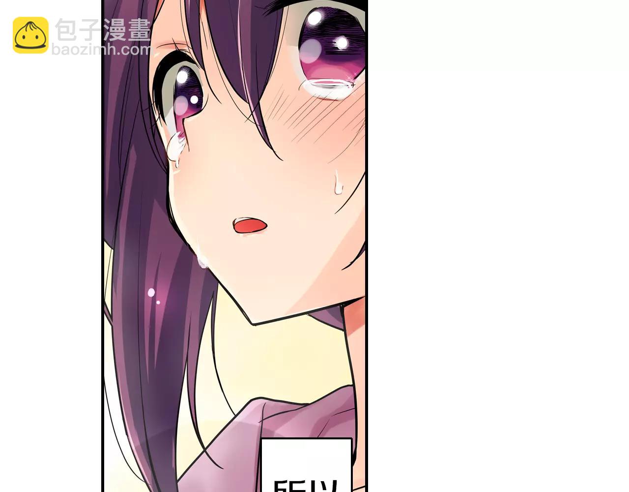 第25话 我更加喜欢你了(1/2)-第26话