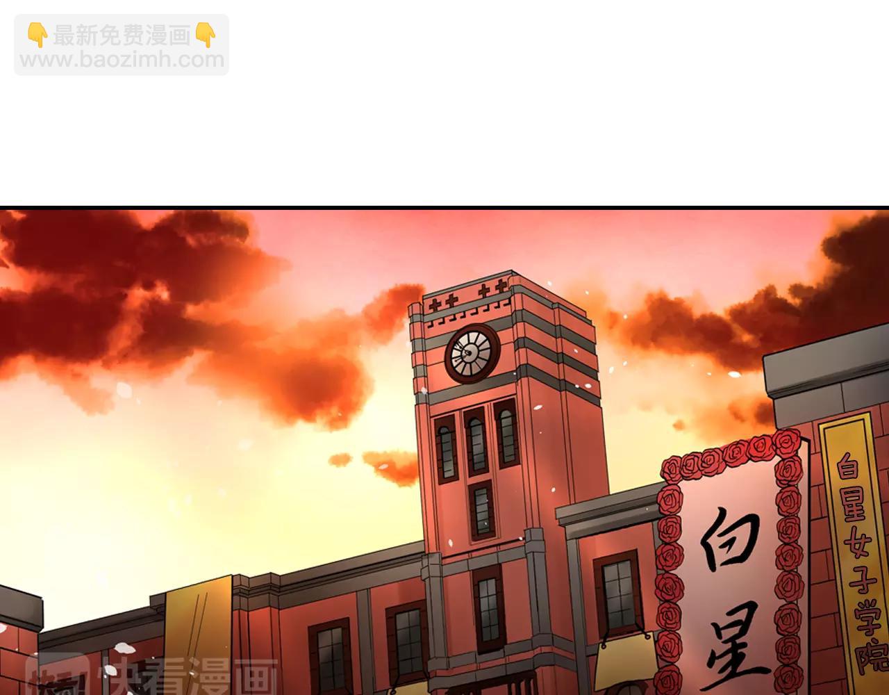 第25话 我更加喜欢你了(1/2)-第26话