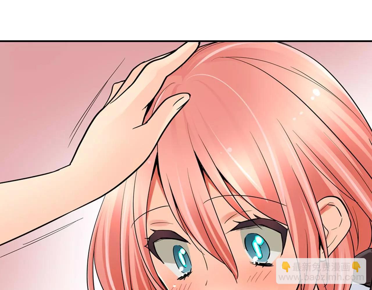 第25话 我更加喜欢你了(1/2)-第26话