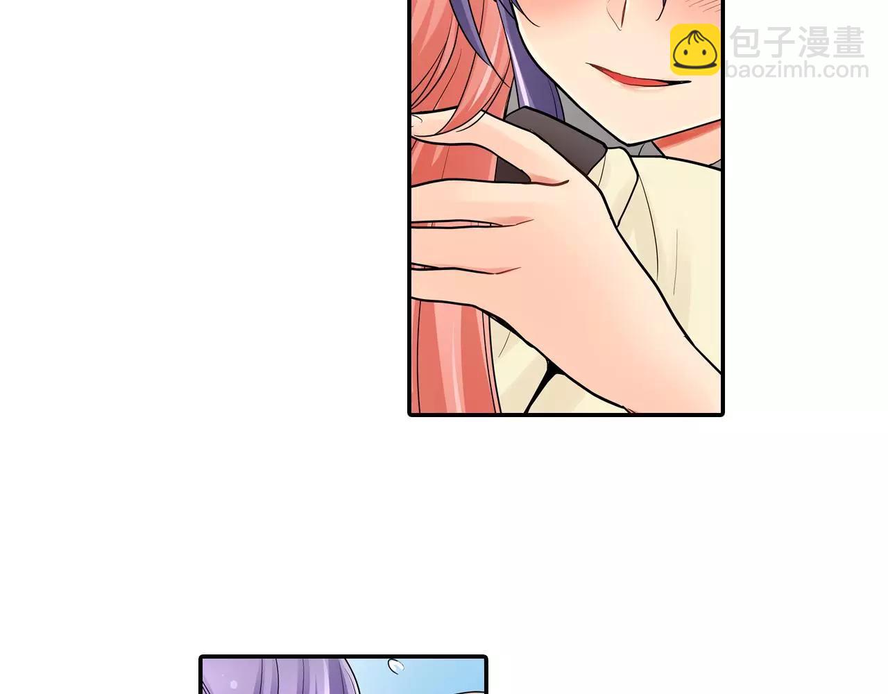 第25话 我更加喜欢你了(1/2)-第26话