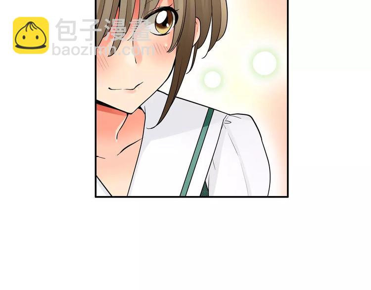 第3话 同居室友(1/2)-第4话