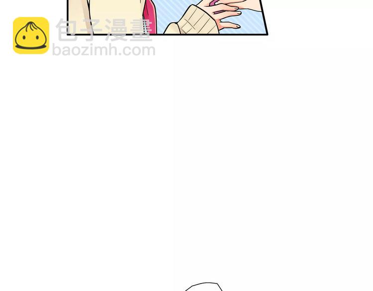 第3话 同居室友(1/2)-第4话