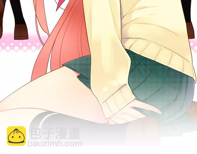 第5话 心动不已的购物之旅(1/2)-第6话